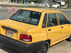 سايبا 131